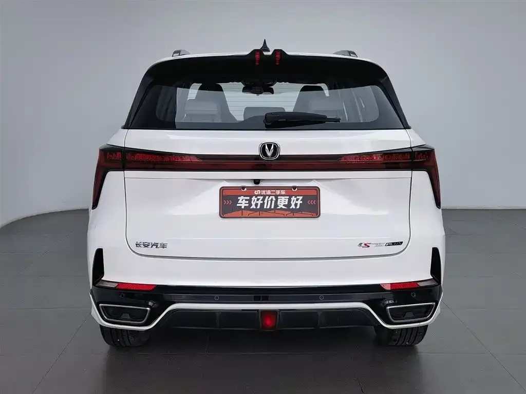 Changan CS75PLUS — фото 4