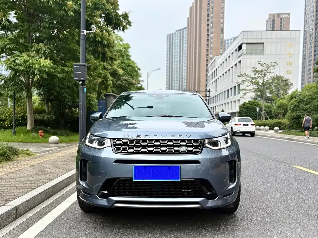 Land Rover Discovery Sport — фото 5