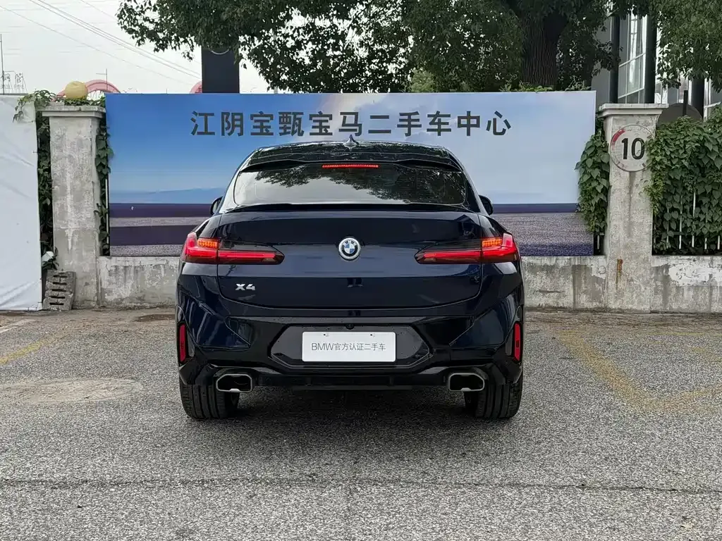 BMW X4 M40i — фото 10