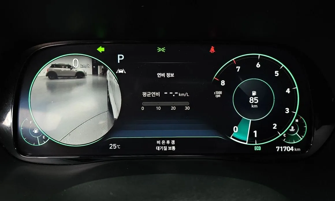 Hyundai Palisade — фото 3