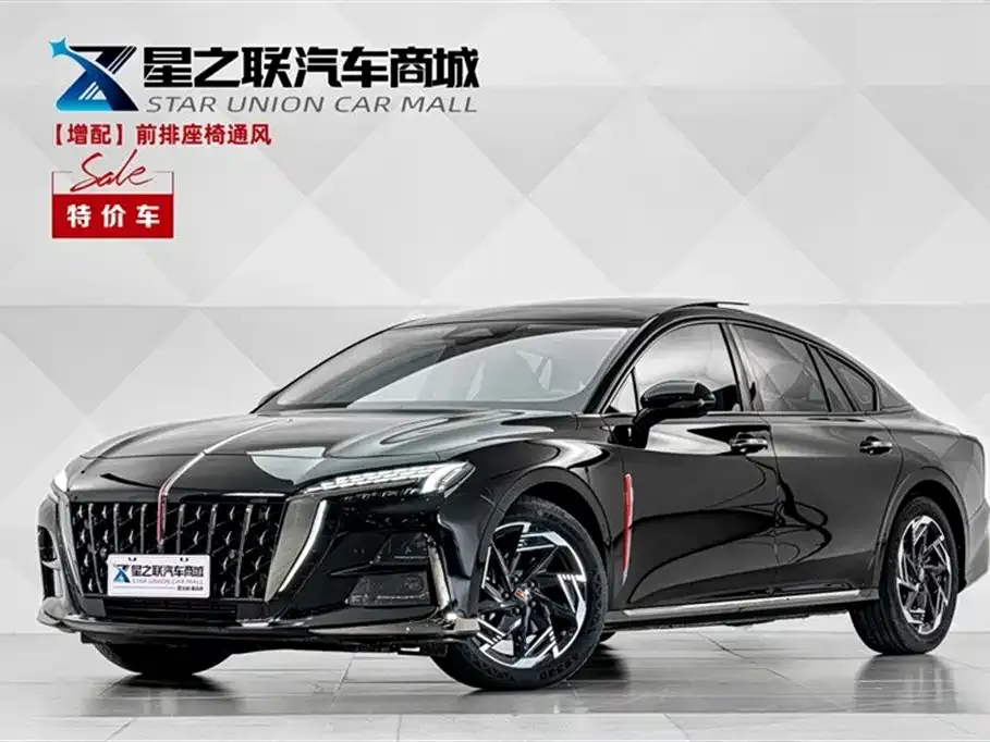 Hongqi H6 — фото 1
