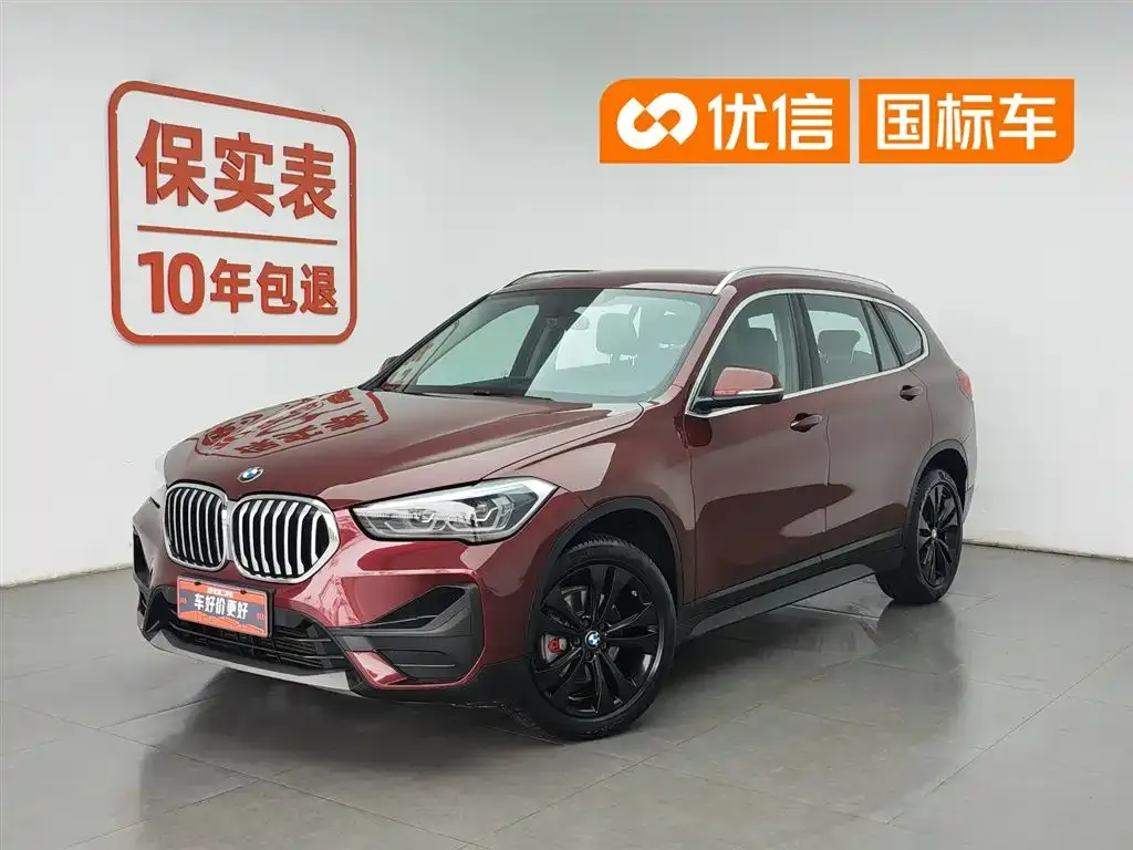 BMW X1 — фото 1
