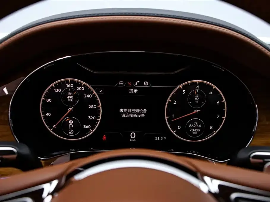 Bentley Flying Spur — фото 3