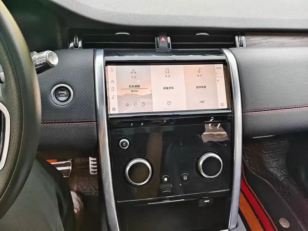 Land Rover Discovery Sport — фото 10