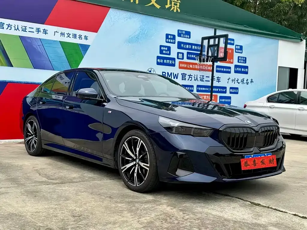 BMW 5 Series (Import) — фото 3