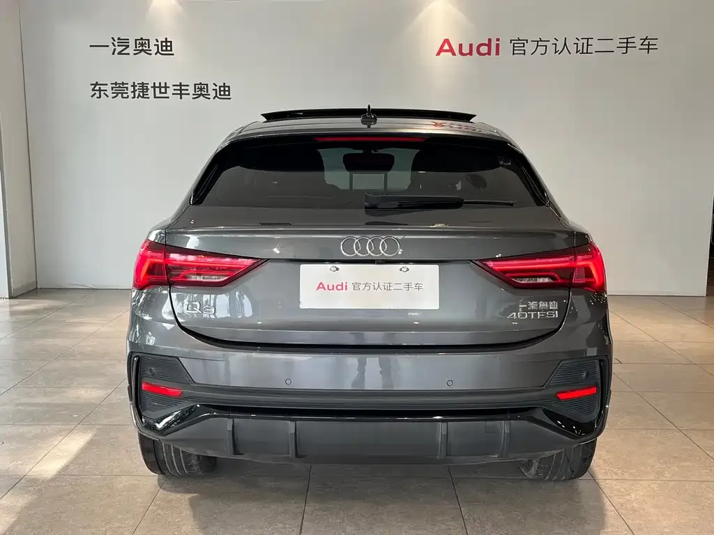 Audi Q3 Sportback — фото 7