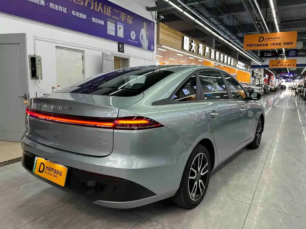 Roewe D6 — фото 6