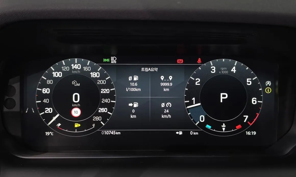 Land Rover Discovery Sport — фото 4