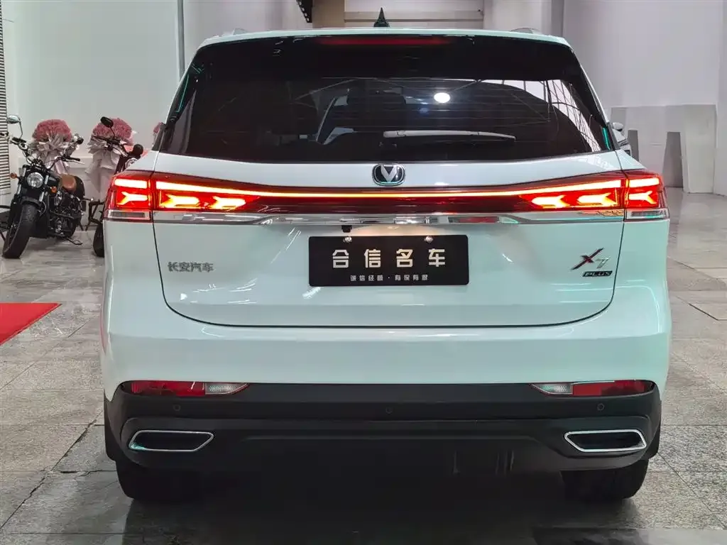 Changan X7 PLUS — фото 3