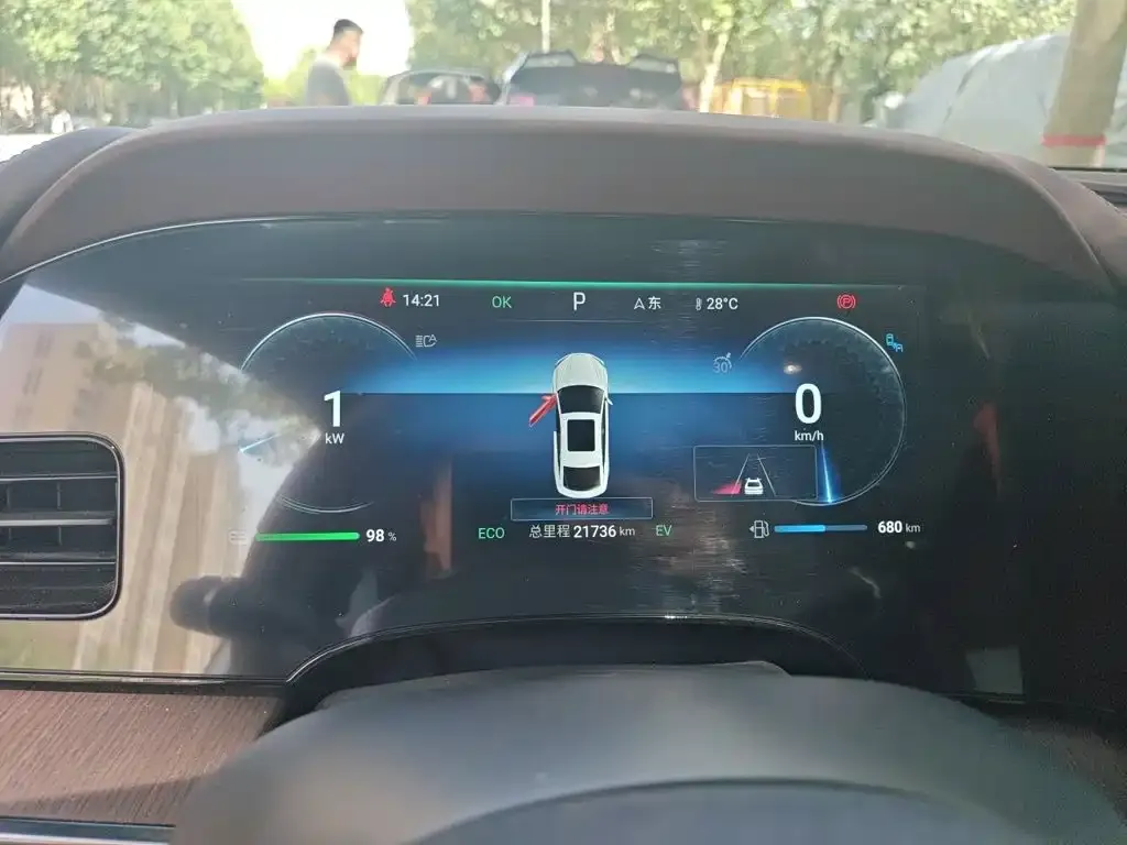 BYD Seal — фото 4