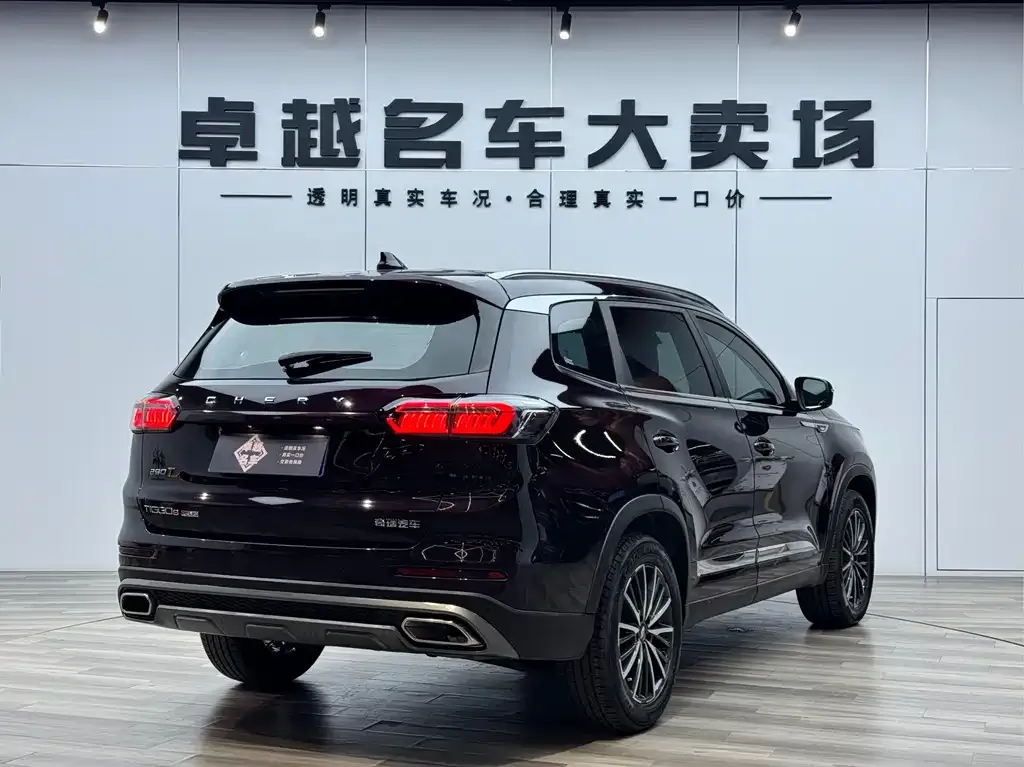 Chery Tiggo 8 PLUS — фото 3
