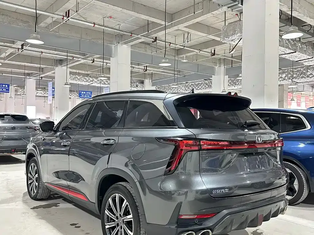 Changan CS75 PLUS — фото 7