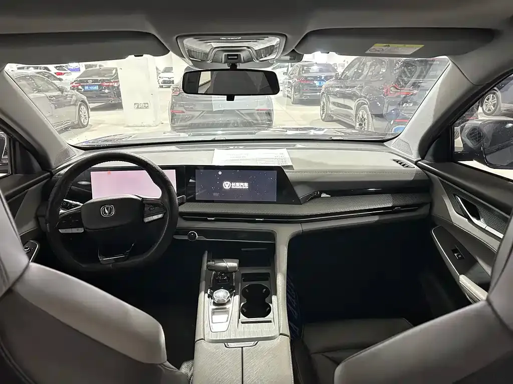 Changan CS75 PLUS — фото 3