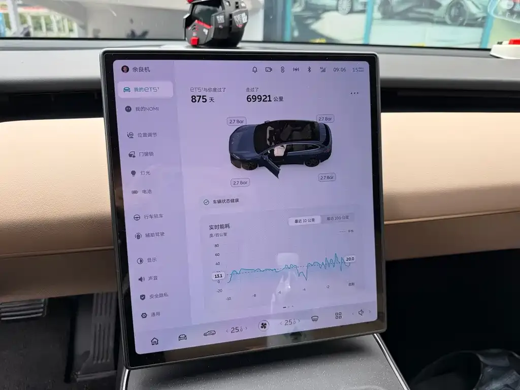NIO ET5T — фото 3