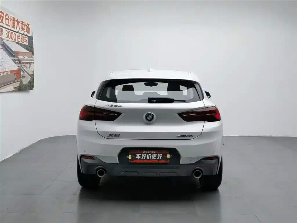 BMW X2 — фото 5