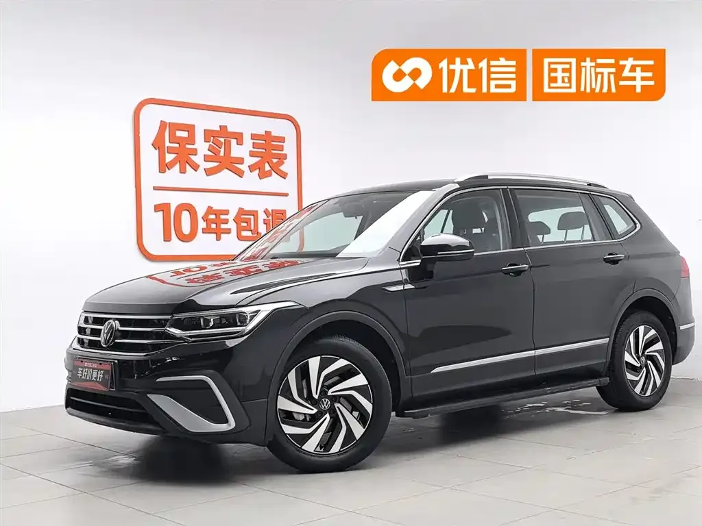 Volkswagen Tiguan L — фото 1