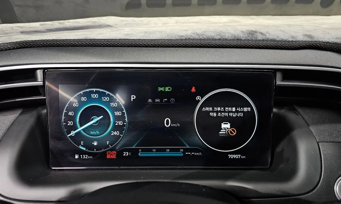 Hyundai Tucson — фото 9