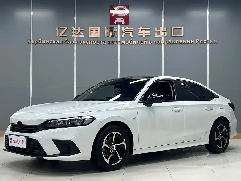 Honda Civic — фото 1