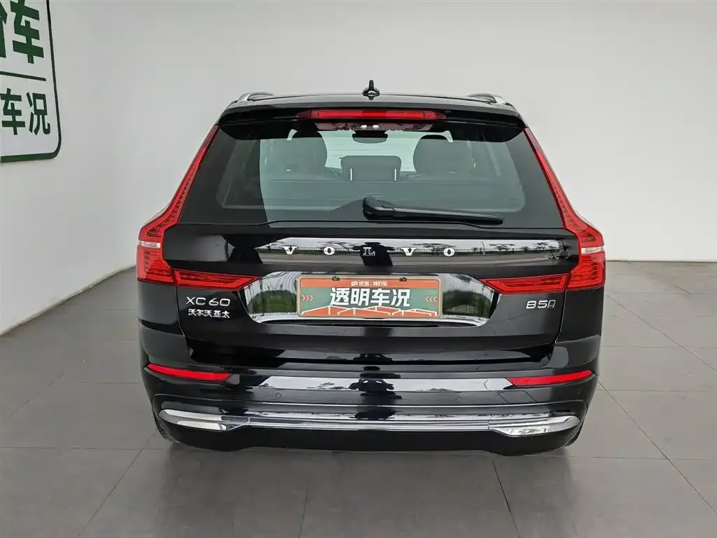 Volvo XC60 — фото 10