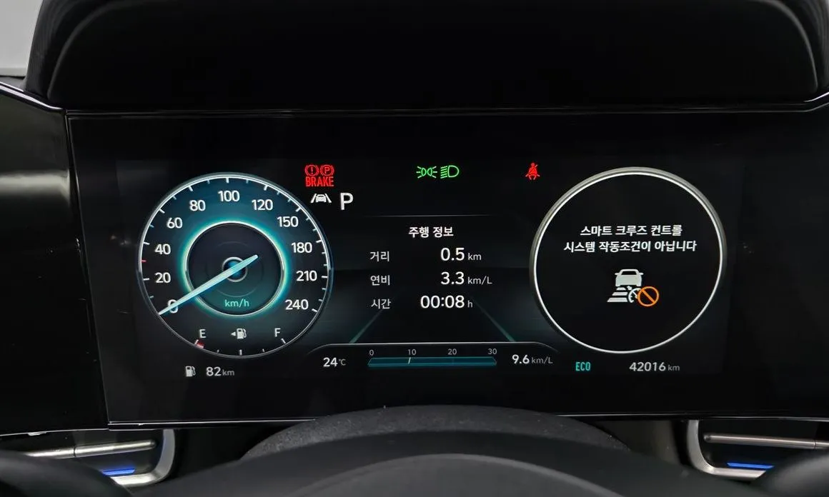 Hyundai AVANTE — фото 4