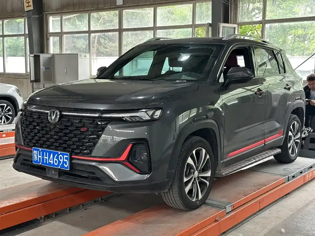 Changan CS35PLUS — фото 1
