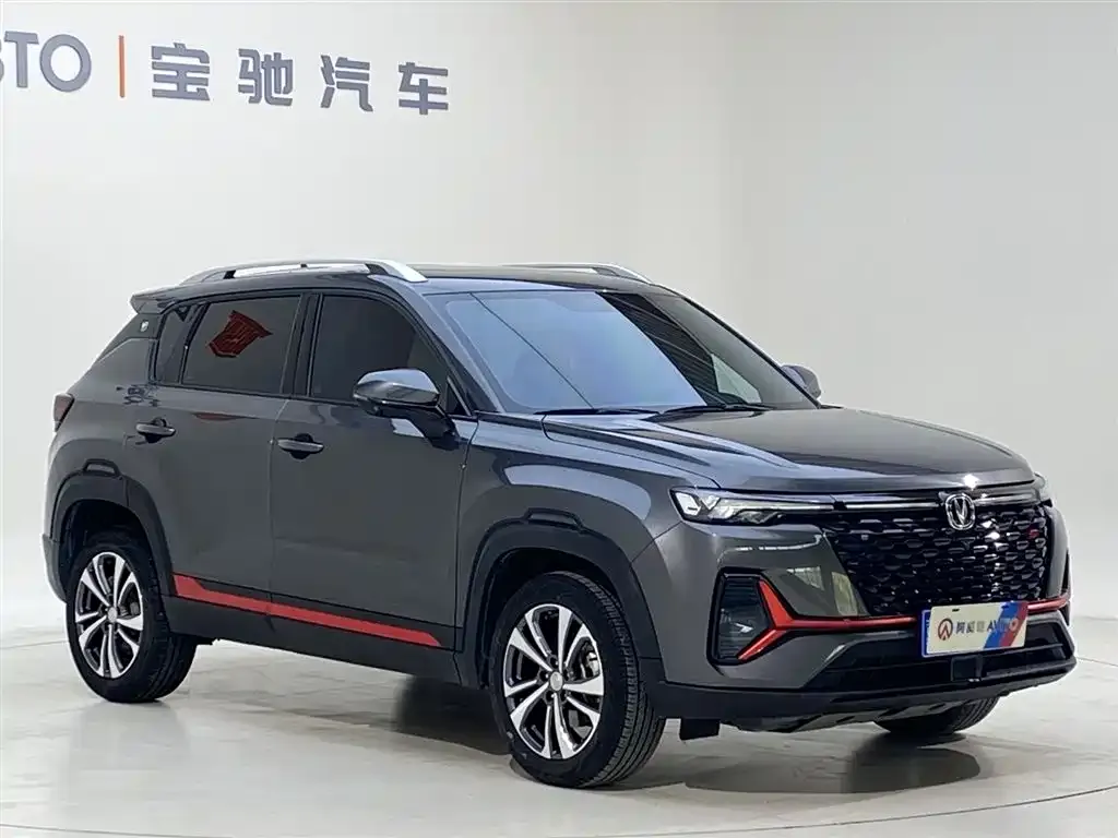 Changan CS35PLUS — фото 9