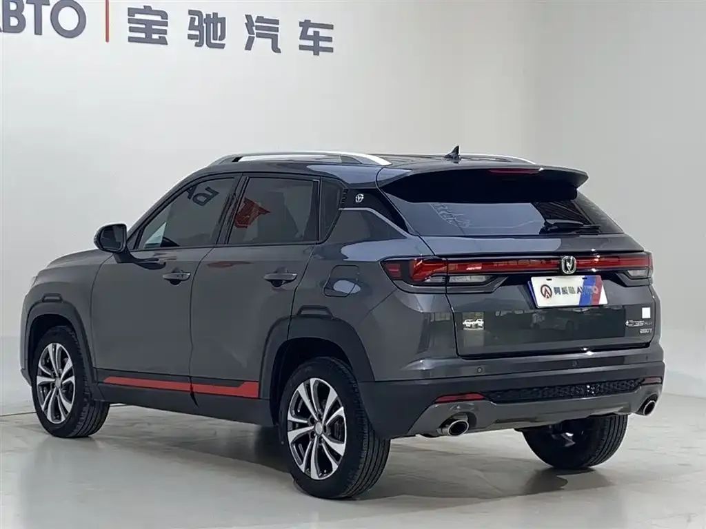 Changan CS35PLUS — фото 8