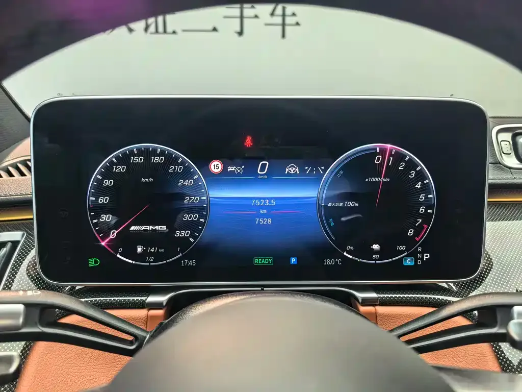 Mercedes-Benz S-Class AMG New Energy — фото 10