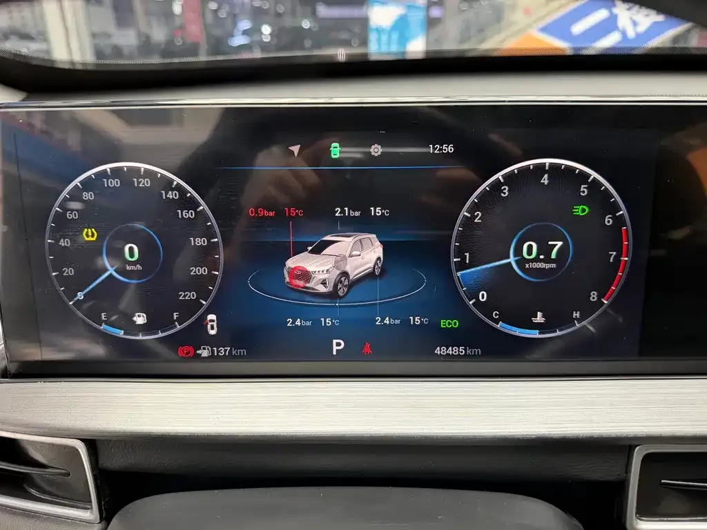 Chery Tiggo 7 PLUS — фото 6