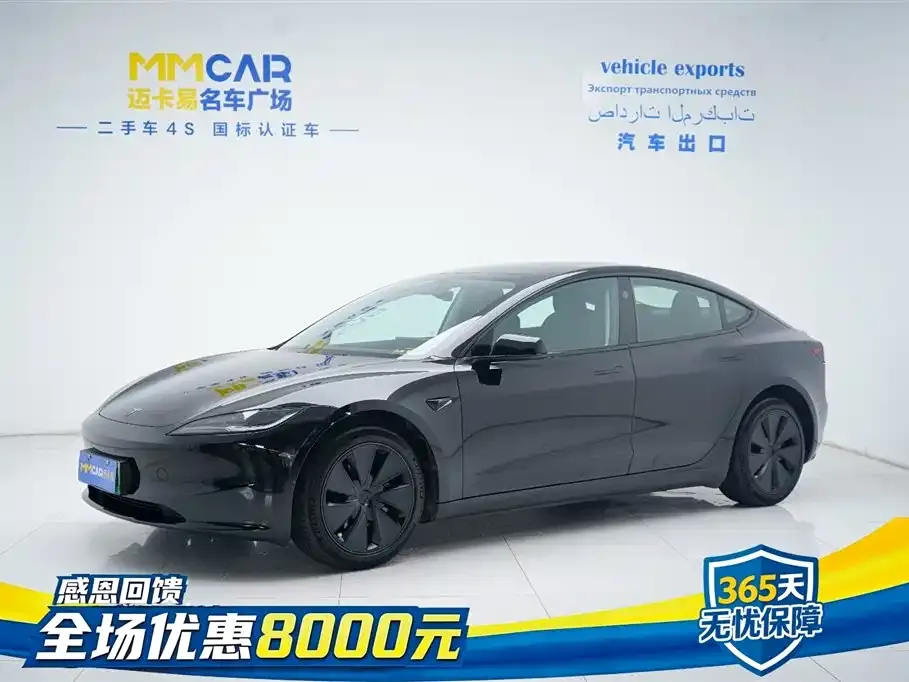 Tesla Model 3 — фото 1
