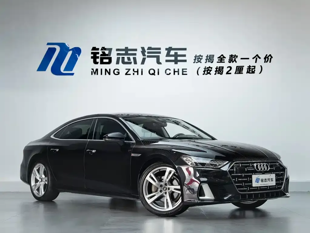 Audi A7L — фото 6