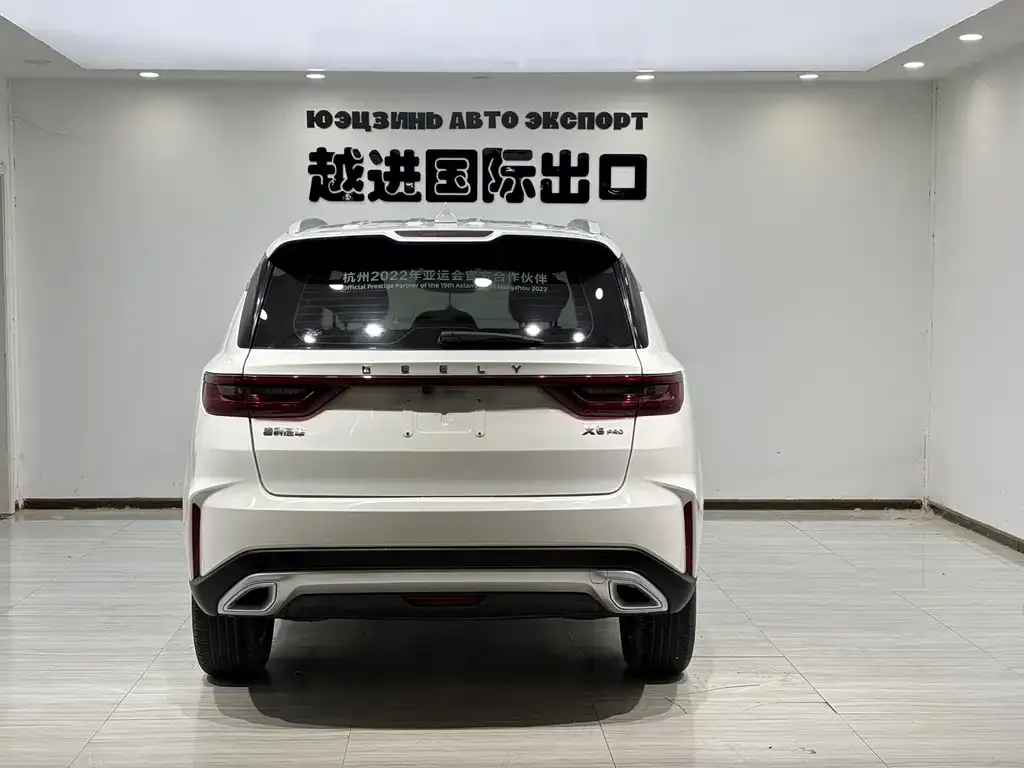 Geely Vision X6 — фото 4