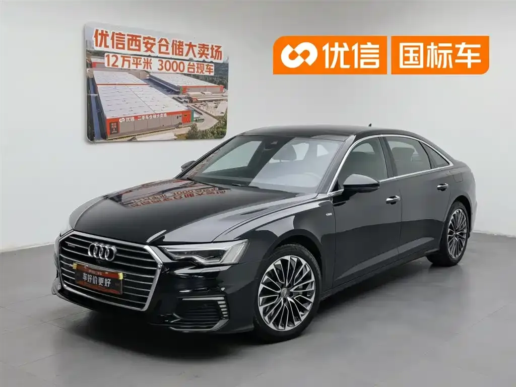 Audi A6L New Energy — фото 1