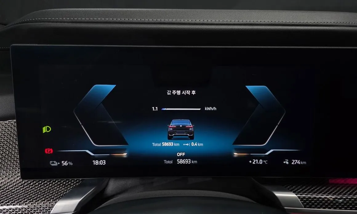 BMW i7 — фото 4
