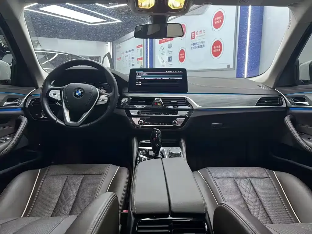BMW 5 Series New Energy — фото 6