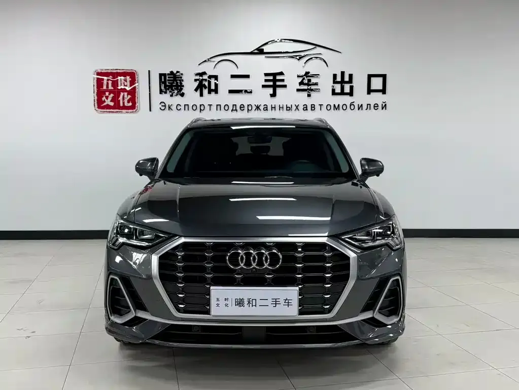 Audi Q3 — фото 10