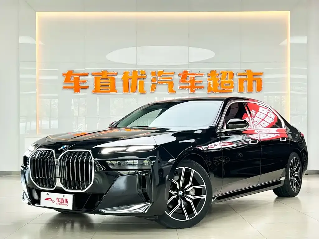 BMW 7 Series — фото 1