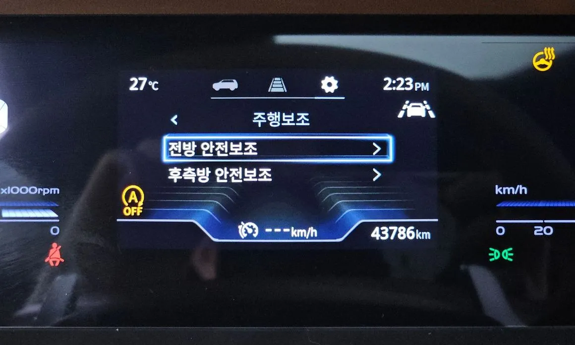 KG Mobility (Ssangyong) Torres — фото 4