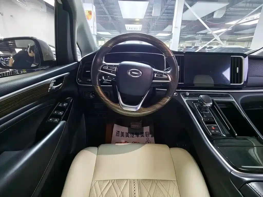 GAC Motor Trumpchi M8 — фото 10