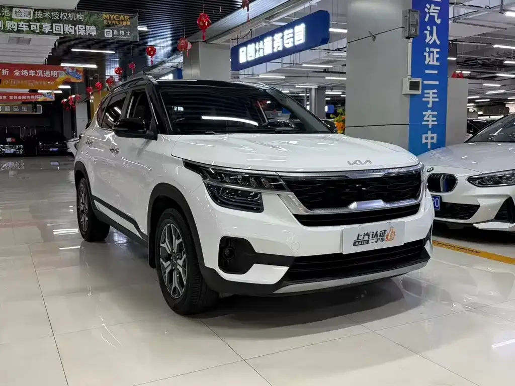 Kia KX3 — фото 8