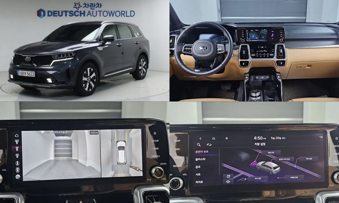 Kia Sorento — фото 1