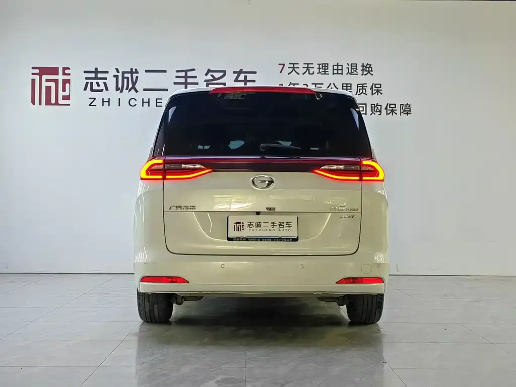 GAC Motor Trumpchi M6 — фото 7