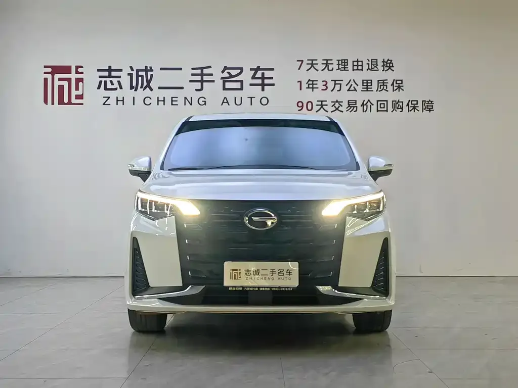 GAC Motor Trumpchi M6 — фото 10