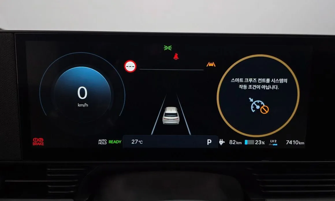 Hyundai Ioniq5 — фото 6