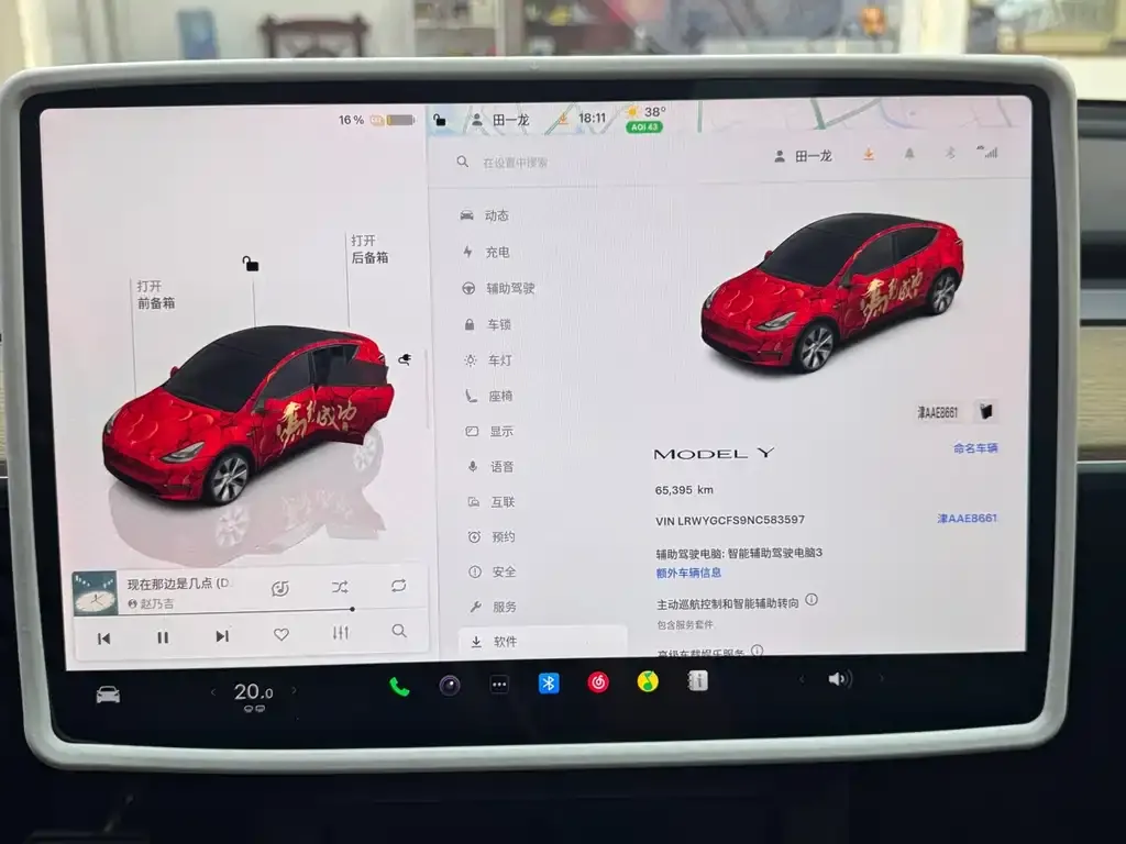 Tesla Model Y — фото 4