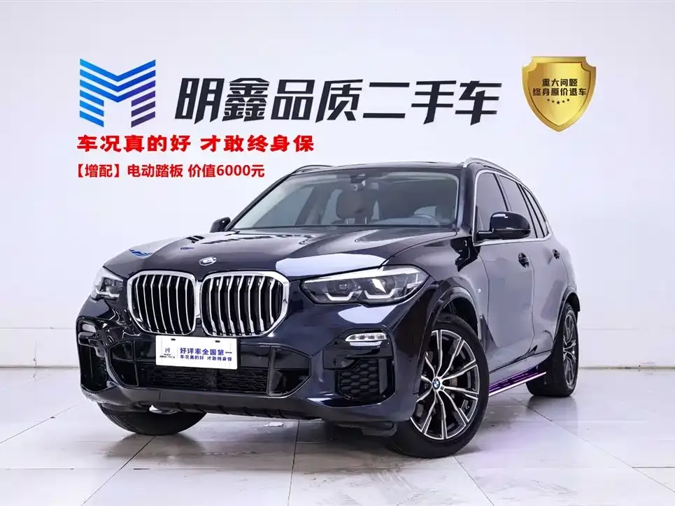 BMW X5 (Import) — фото 1