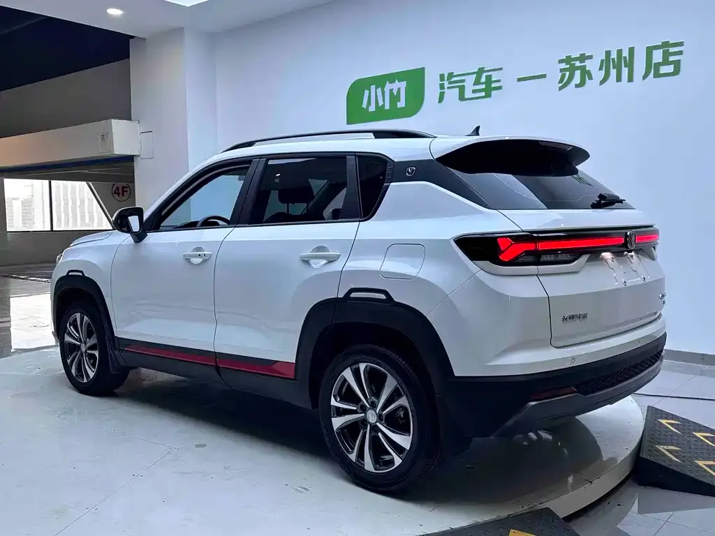 Changan CS35PLUS — фото 10