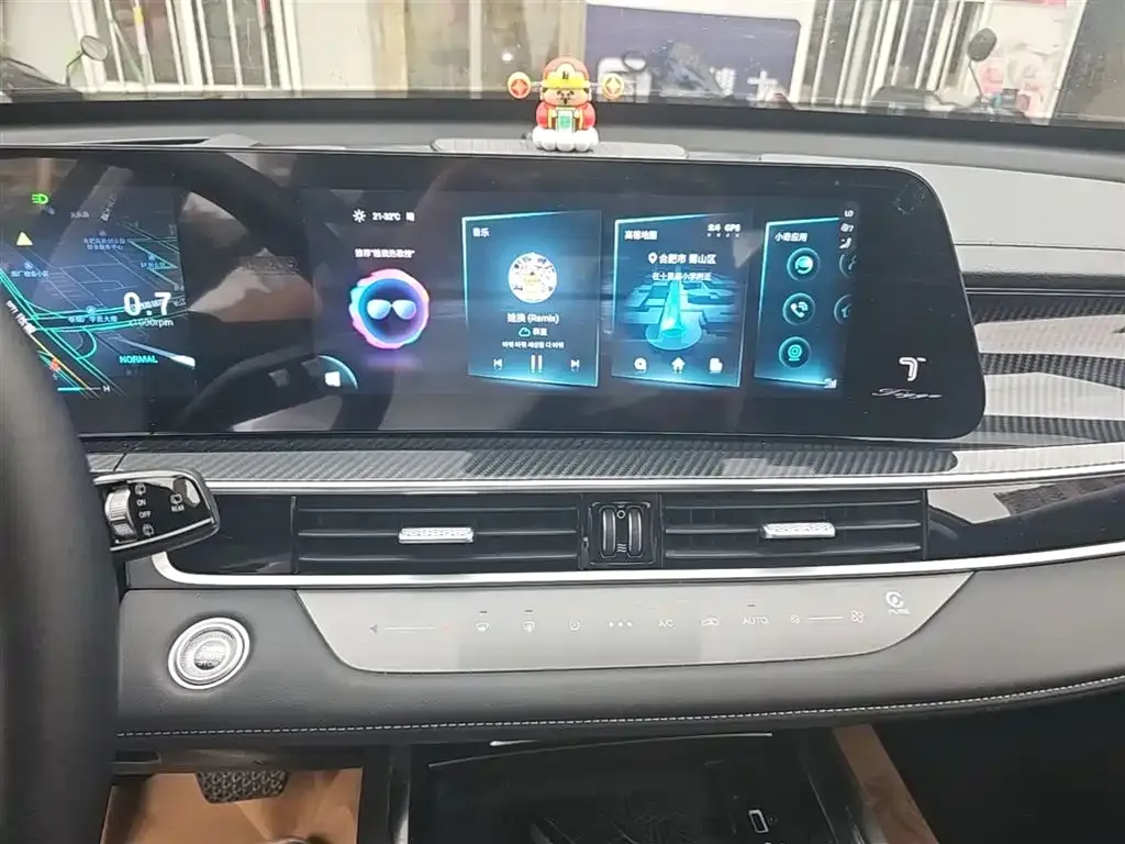 Chery Tiggo 7 PLUS — фото 5