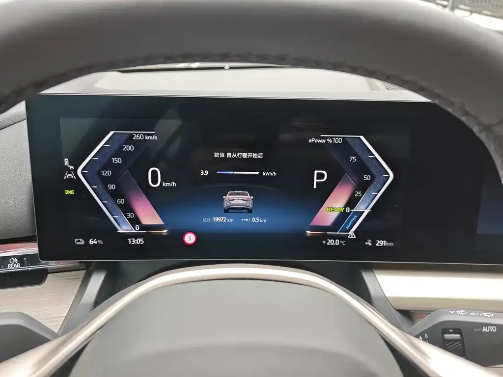 BMW i5 — фото 2