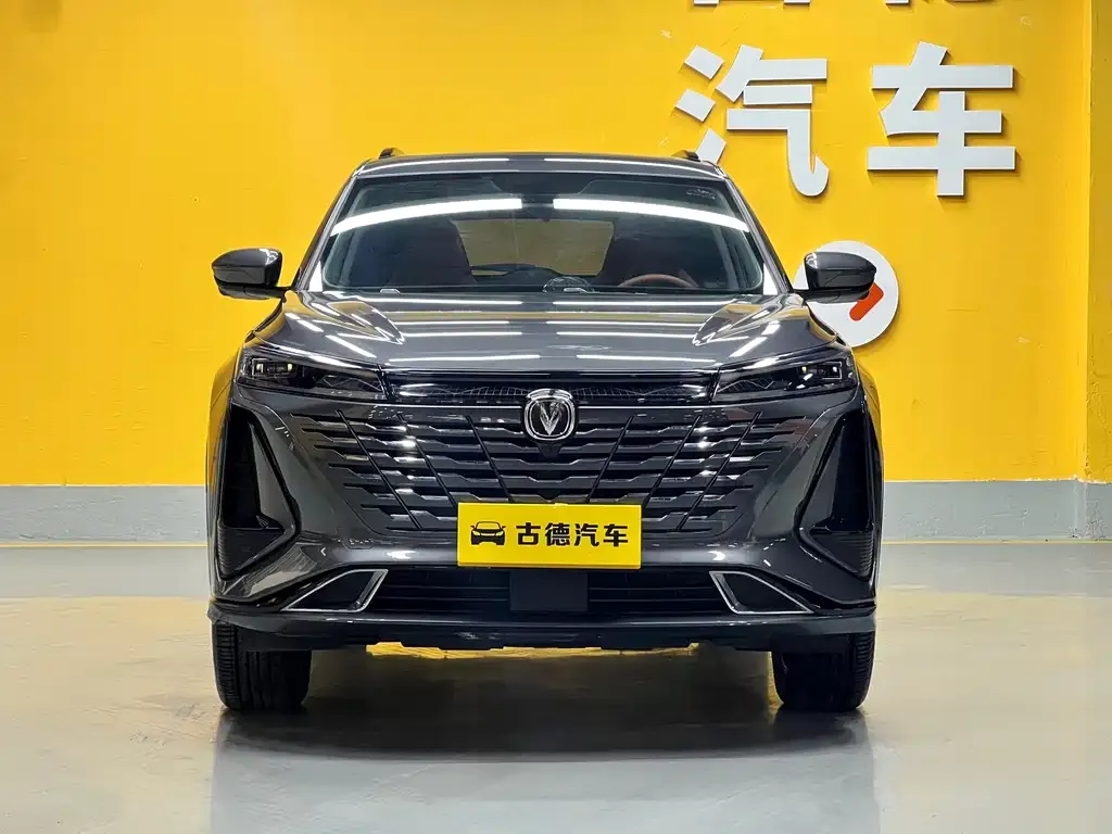 Changan CS75PLUS — фото 10